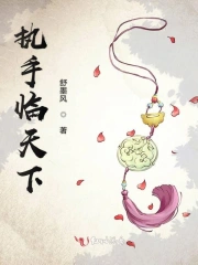 张文定和徐莹